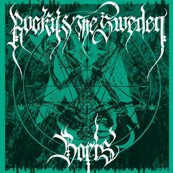 Rocky & the Sweden & Boris - Split album cover
