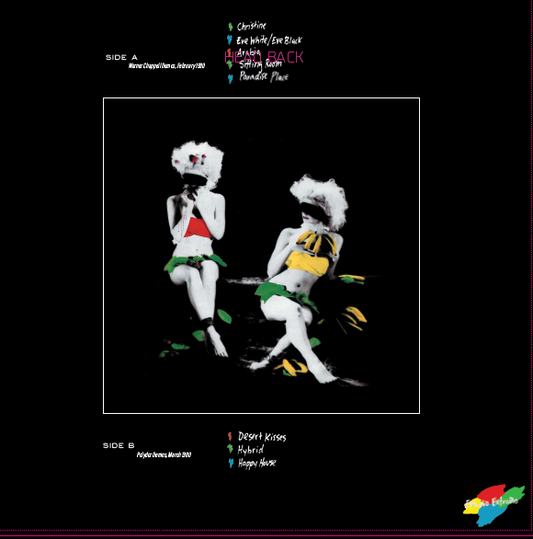 Siouxsie And The Banshees "Polydor and Warner Chappell Demos" LP