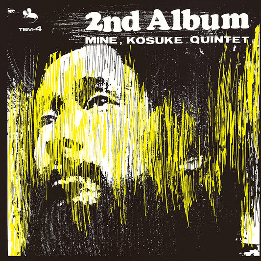 Kohsuke Mine Quintet "2nd Album" LP