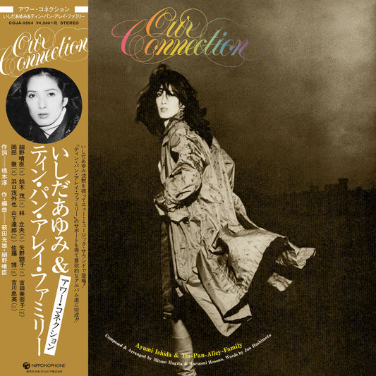 Ayumi Ishida & The Tin Pan Alley Family "Our Connection" LP