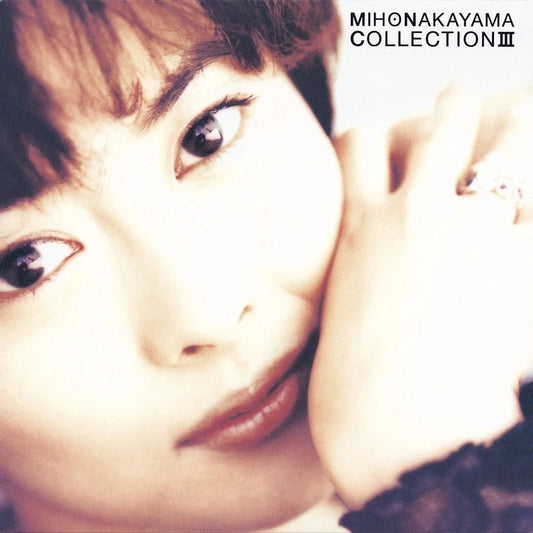 Miho Nakayama "Collection III" 2xLP