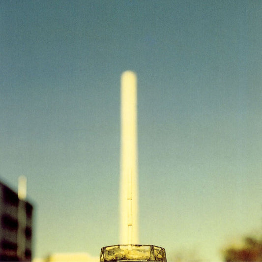 Kazuyoshi Nakamura "Kinjitou" 2xLP