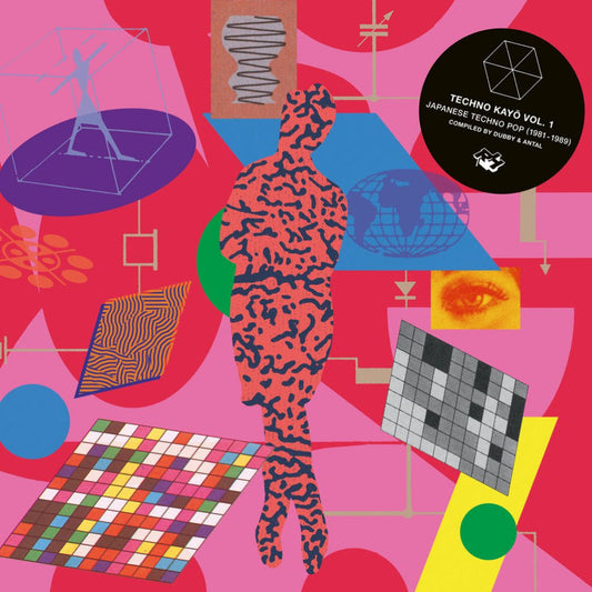 V/A "Techno Kayō Vol. 1 - Japanese Techno Pop 1981 - 1989" 2xLP