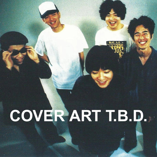 Fishmans Fishmans "7" Single Vinyl Box" Box Set 8x7"