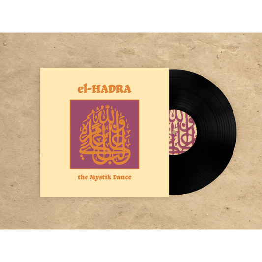Klaus Wiese, Ted De Jong & M. Grassow "El-Hadra - The Mystik Dance" LP