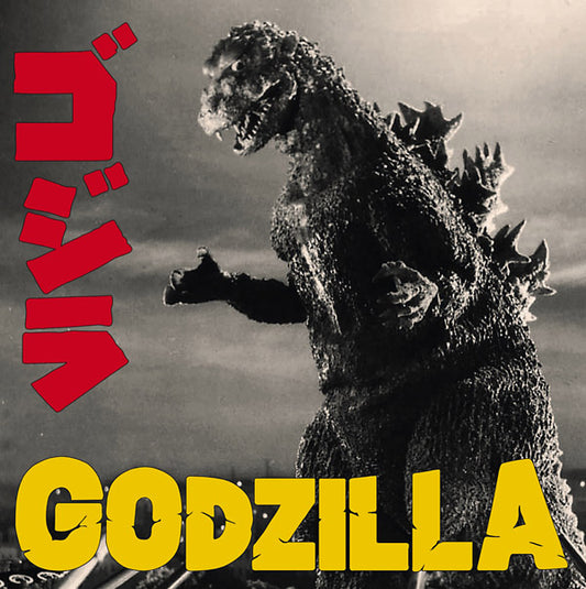 Ifukube, Akira "Godzilla" LP