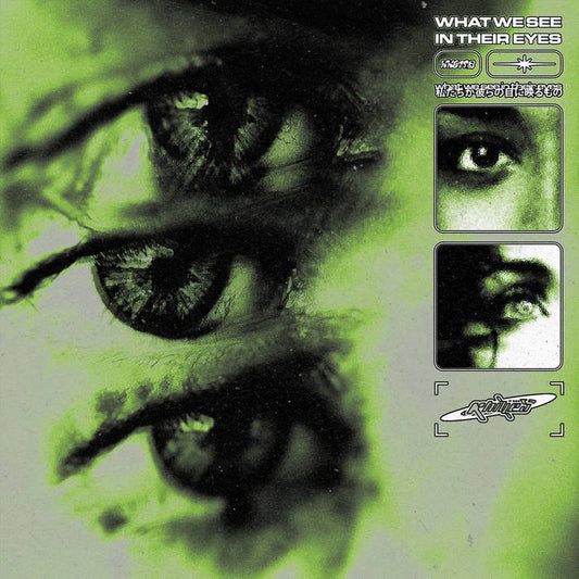 Knives "What We See In Their Eyes" LP