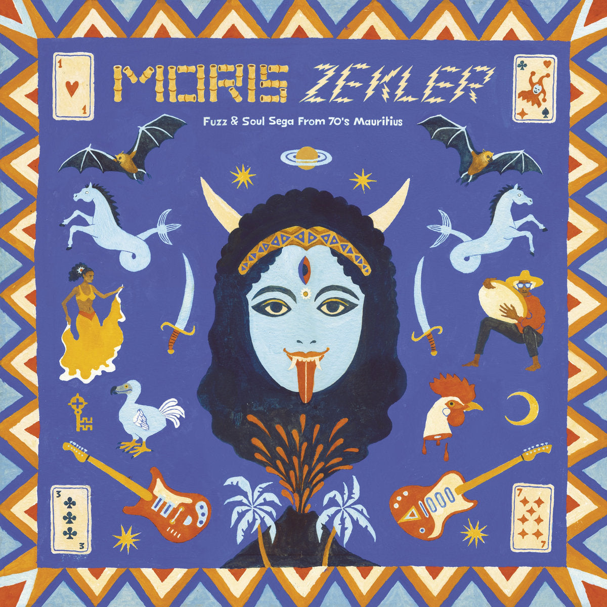 V/A "Moris Zekler -Fuzz & Soul Sega from 70's Mauritius" LP