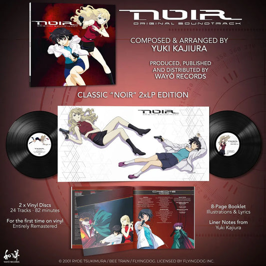 Yuki Kajiura "Noir - Original Soundtrack" 2xLP