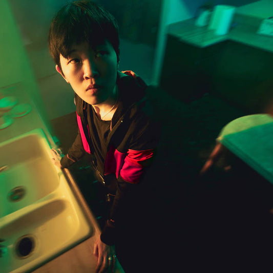 Noso "When Are You Leaving?" LP