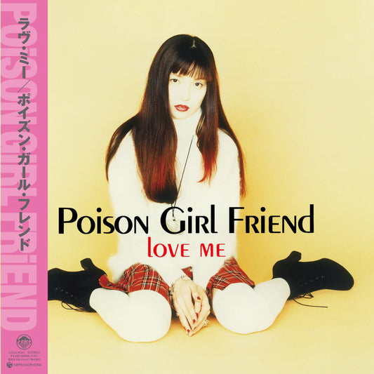 Poison Girl Friend "Love Me" LP