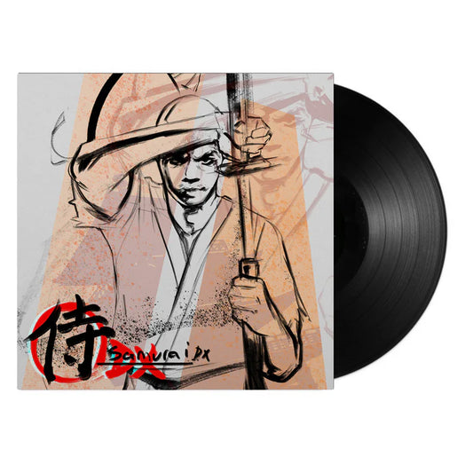 Lupe Fiasco "Samurai DX" LP