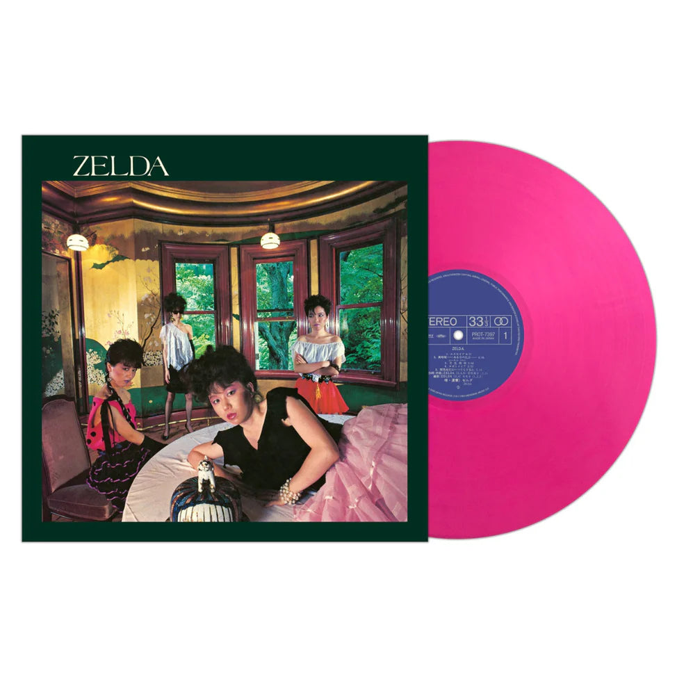 Zelda "Zelda" LP