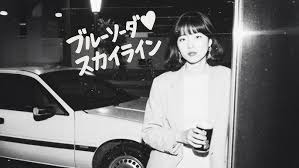 Newest Japanese Titles