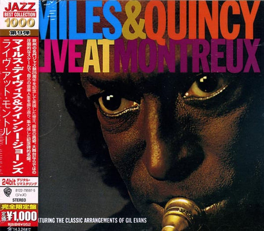 Miles; Quincy Jones Davis “Live at Montreux Festival” CD cover art