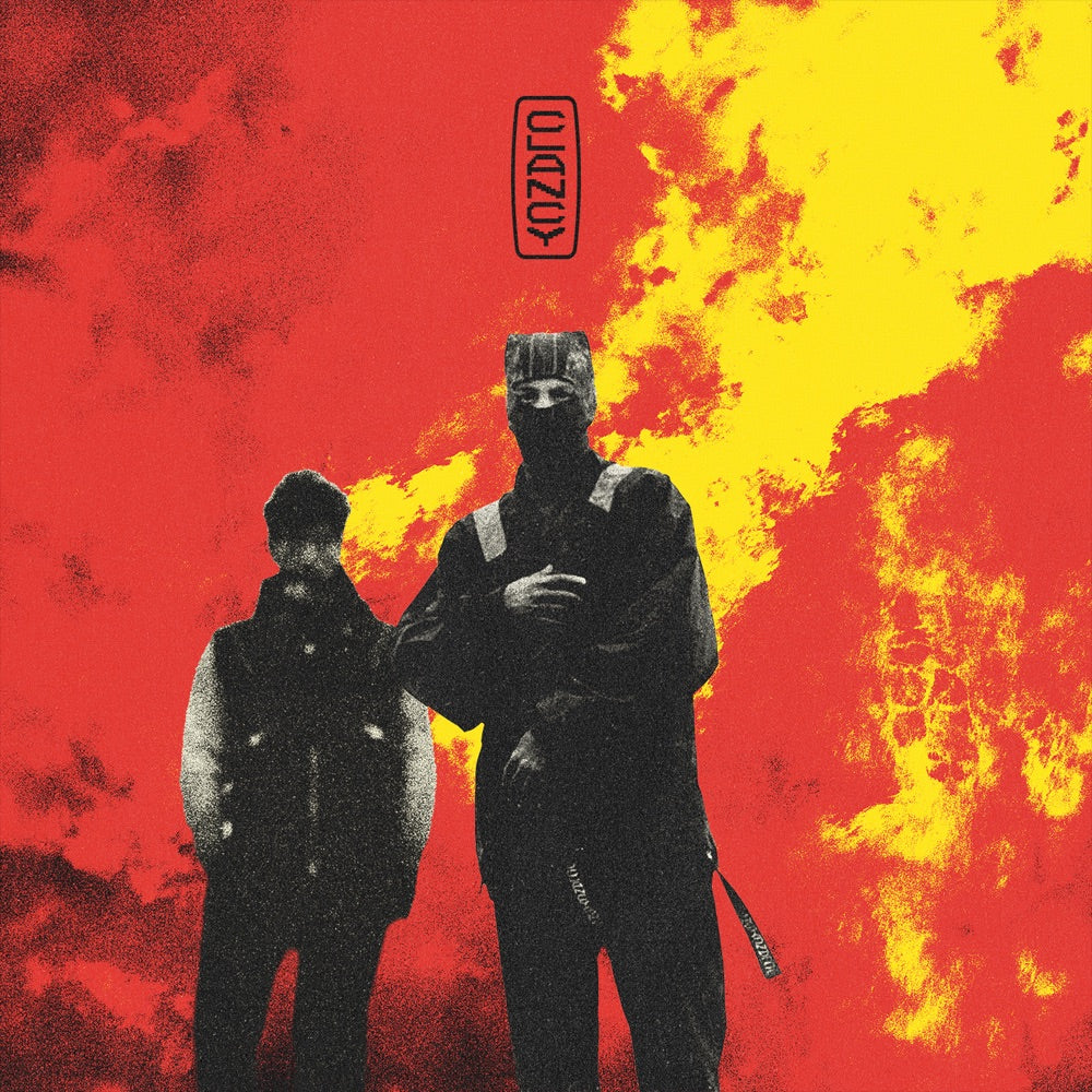 Twenty One Pilots Clancy CD cover art