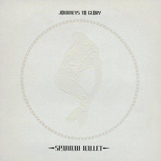 Spandau Ballet Journeys to Glory (2025 Remaster) cover art