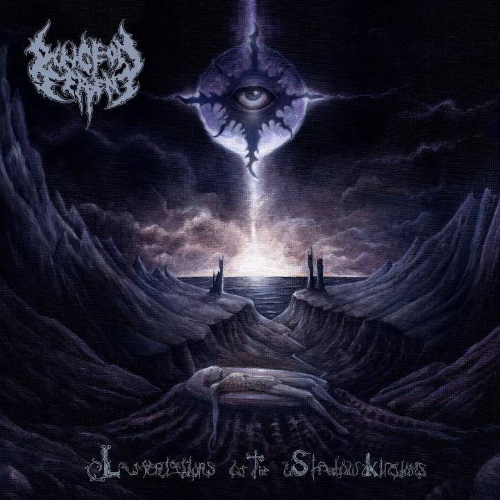 Dungeon Serpent Lamentations of the Shadowkingdoms LP cover art