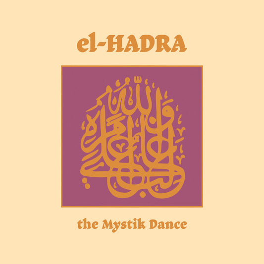 Klaus Wiese, Ted De Jong & M. Grassow "El-Hadra - The Mystik Dance" LP