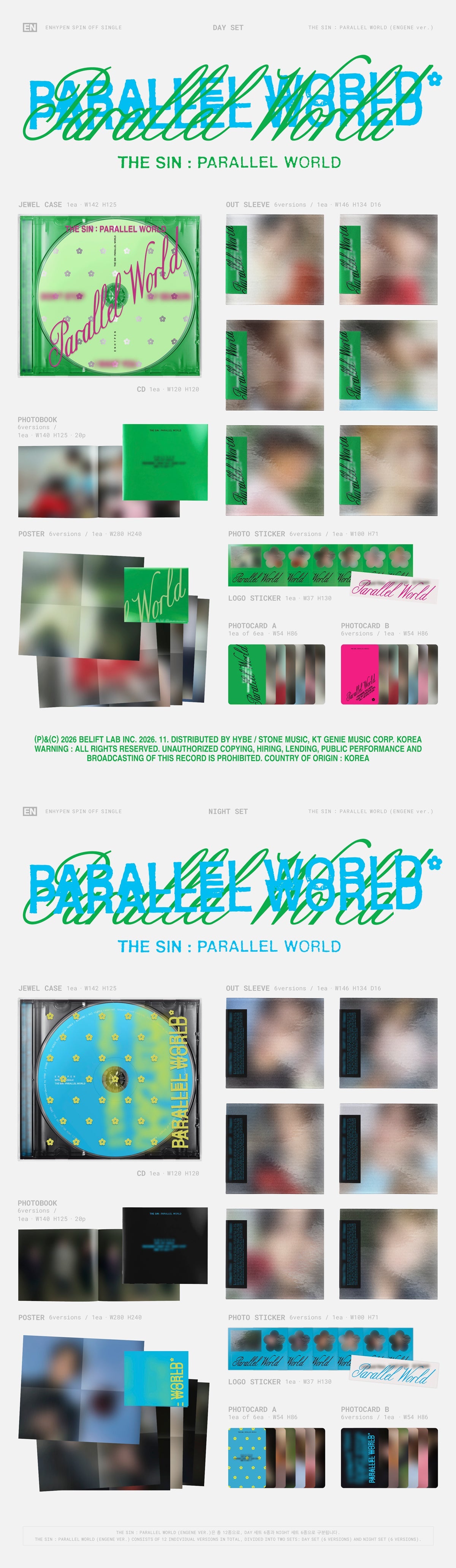 ENHYPEN "THE SIN : PARALLEL WORLD [ENGENE Ver.]" CD packaging mockup
