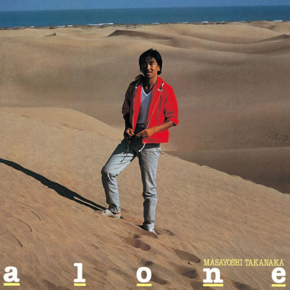 Masayoshi Takanaka "Alone" 7"+LP