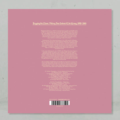 V/A "Begging the Moon: Phleng Thai Sakon & Luk Krung, 1945-1960" LP