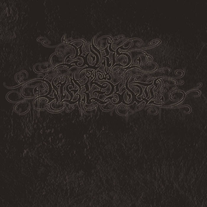 Boris With Merzbow "04092001" LP