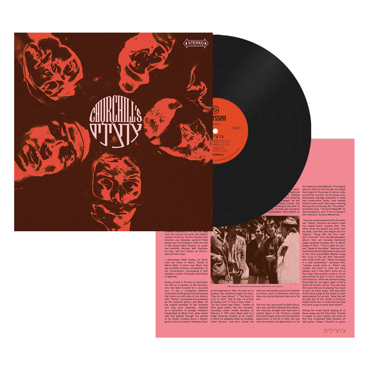 Churchills "Churchills" LP