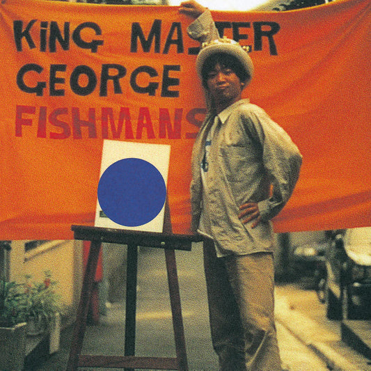 Fishmans "King Master George" 2xLP