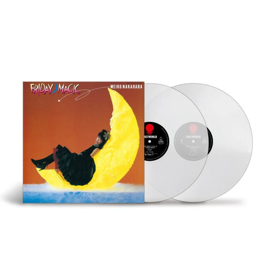 Meiko Nakahara "Nijimadeno Cinderella -Friday Magic-" 2xLP