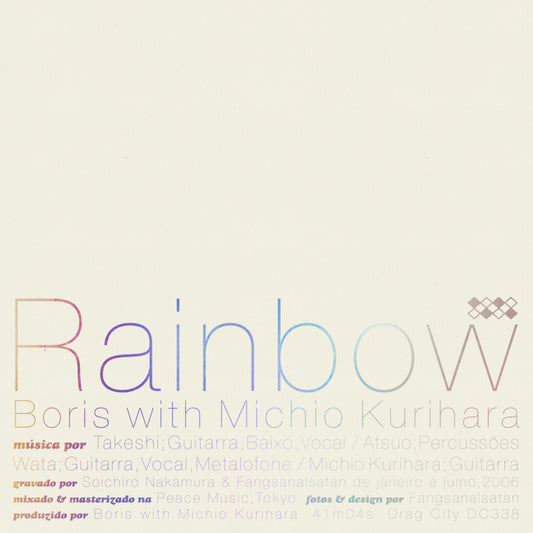 Boris With Michio Kurihara “Rainbow” LP