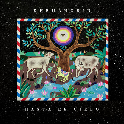 Khruangbin "Hasta El Cielo" 7"+LP
