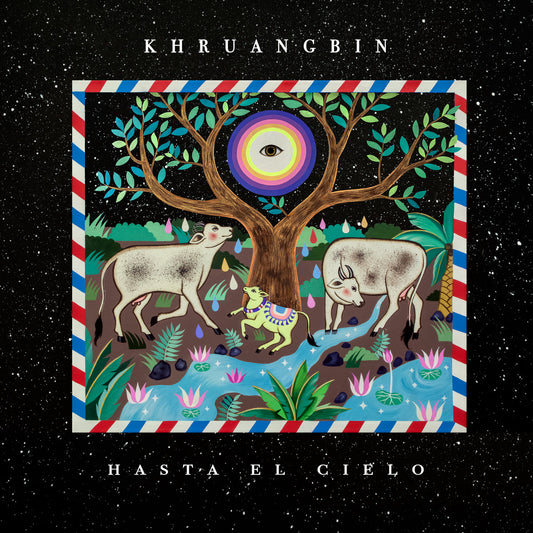 Khruangbin "Hasta El Cielo" 7"+LP