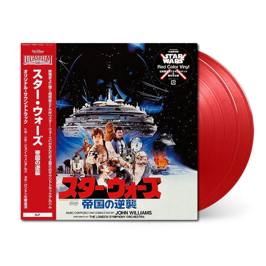 John Williams "Star Wars: The Empire Strikes Back OST" 2xLP