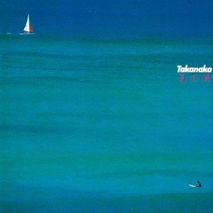 Masayoshi Takanaka "Natsu Zen Kai" LP