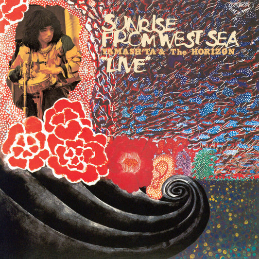 Yamash’ta & The Horizon "Sunrise From West Sea" LP