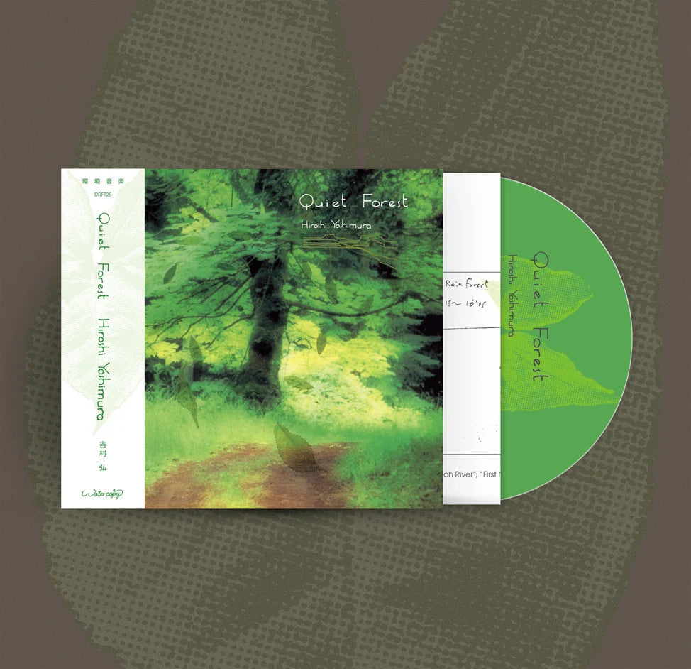 Hiroshi Yoshimura "Quiet Forest" LP