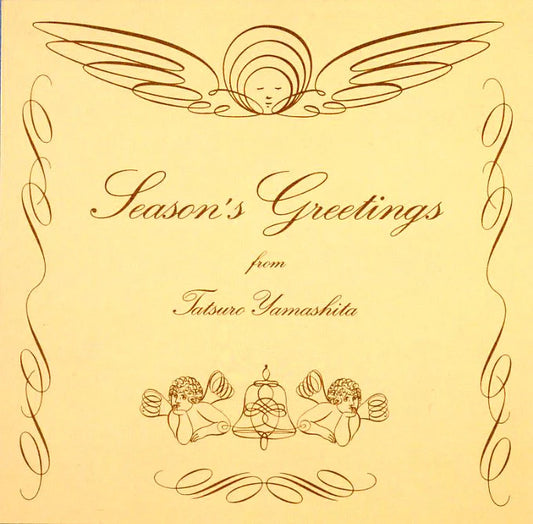 Yamashita, Tatsuro "Season's Greetings" LP