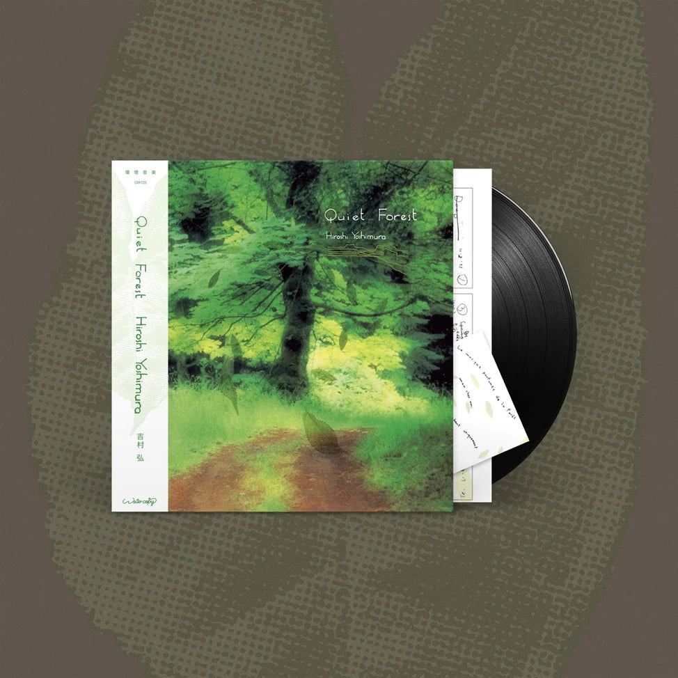 Hiroshi Yoshimura "Quiet Forest" LP