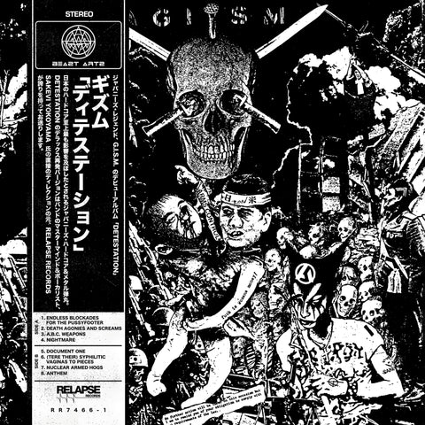 Gism "Detestation" LP